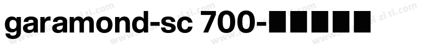 garamond-sc 700字体转换